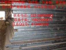 QC钢板-价格-天津市最新供应
