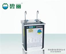 碧丽幼儿园专用饮水机  J -YE-C-潍坊市最新供应