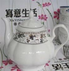 骨瓷咖啡壶套装 欧式咖啡杯配件 茶壶陶瓷 英式咖啡壶情人谷