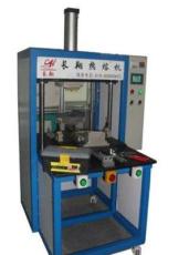 供应塑料壳超声波热熔机-北京塑料壳热熔机价格
