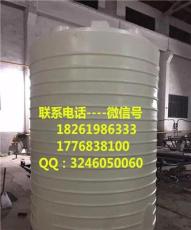 昭觉10吨PE塑料储罐防紫外线生活用水水箱平底水箱厂家