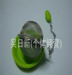 茶球，泡茶球，冲茶球，不锈钢茶球，滤茶球，滤球