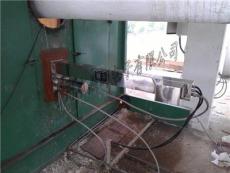 篦冷機高溫工業電視
