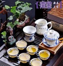 新品茶具鏤空茶具玲瓏茶具茶具批發蝴蝶茶具套裝功夫茶具