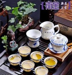 新品茶具镂空茶具玲珑茶具茶具批发蝴蝶茶具套装功夫茶具