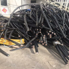 阳泉电缆回收阳泉高价回收公司废旧电缆回收