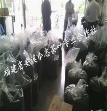 辦公用茶安溪鐵觀音 烤火熟茶散裝 新茶茶葉 專業(yè)散裝批發(fā)