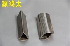 供應(yīng)特殊形狀的三角形不銹鋼管-佛山市最新供應(yīng)