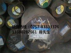广东3Cr13不锈钢棒现货供应可开锯散卖