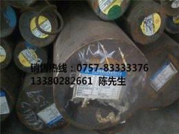 广东3Cr13不锈钢棒现货供应可开锯散卖