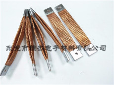 柔性铜编织带软连接 紫铜导电带厂家