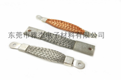 TZ-15紫铜编织线软连接 铜带导电带规格