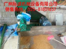 廣東養(yǎng)豬飼料膨化機(jī)