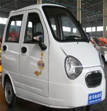 贵州大金马	JMD800-1电动小三轮 金马三轮电动车 电动客运车