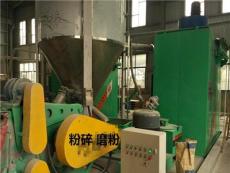 江西大产量PVC精细磨粉机厂家