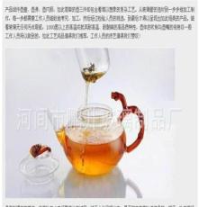 鵬升制品 如意茶壺 帶蓋 過濾三件式 耐熱玻璃茶壺