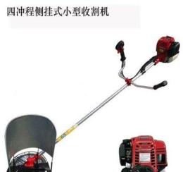便攜式多功能家用小型汽油割稻機麥子牧草收割機