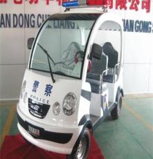 电动巡逻车，电动巡查车，广州电动车价格