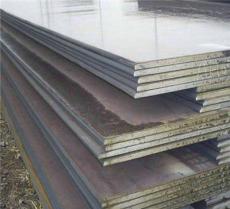 供应Q460钢板，高强板，材质，性能，优良，低价配送，可切割
