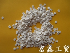 PE高光阻燃劑 PE流延膜阻燃劑 PE阻燃母粒