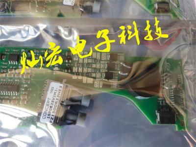 IGBT模块驱动板1SD418F2-FX800R33KF2