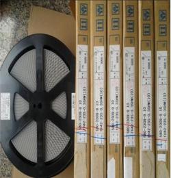 大量供應(yīng)HRS連接器DF12E(3.5)-20DP-0.5V，原裝正品現(xiàn)貨！
