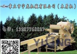 木屑粉碎機(jī)/多功能粉碎機(jī)盡在宇龍機(jī)械