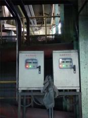 北京污水处理厂介质磁种退磁机
