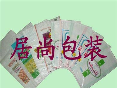 供应编织袋 蛇皮袋 吨袋-上海市最新供应