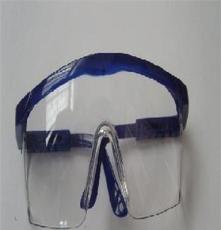 直销大量安全防护眼镜 优质优价
