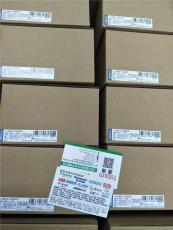 歐姆龍S8FS-C35024開關電源 歐姆龍代理商