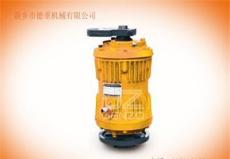 振動(dòng)電機(jī)