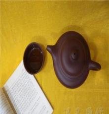 批发/供应宜兴紫砂壶 茶壶 批发功夫茶具 订制茶杯水壶