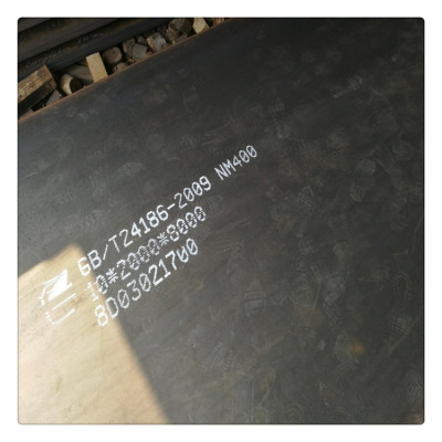耐候钢板SPA-H切割雕刻 喷砂加工销售