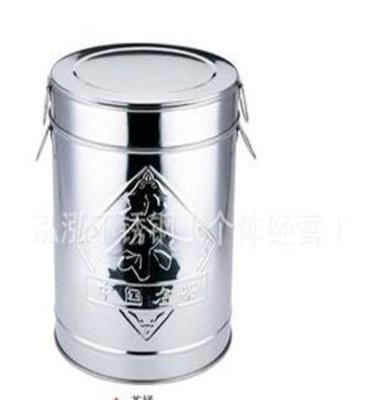 超厚 振能不锈钢茶叶罐 茶桶 茶叶桶 5公斤