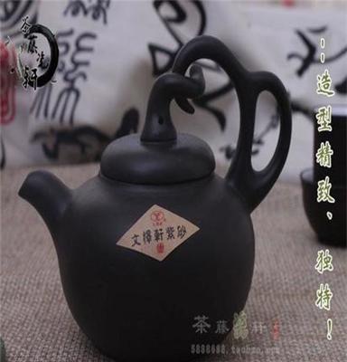 茶具 功夫茶具套装 精品紫砂茶具 整套茶具 一脉相承 茶具