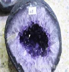 純天然紫晶洞 巴西紫晶洞 风水用品 招财用品 水晶批发