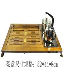 茶具厂家供应茶具配件创意黑色大茶盘2013新款整套配电磁炉烧水壶