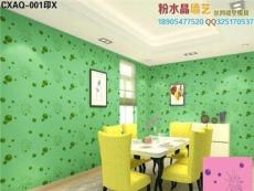 中国十大液体壁纸品牌粉水晶环保个性液体壁纸模具
