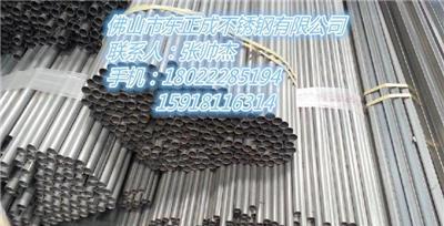 天津仪表不锈钢管公司，深圳不锈钢管道加工