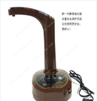 批发静音抽水器 桶装水加水器 可定量加水 功夫茶具必备