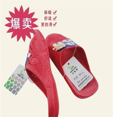361童裝吹氣拖 專業(yè)生產(chǎn)童裝吹氣拖 廠家直銷 優(yōu)質(zhì)供應商棉拖