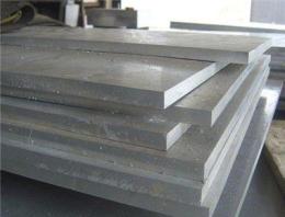 6061铝板、6061铝合金板、6061铝板价格