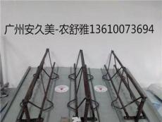 供应海南钢筋桁架楼承板厂家专业生产