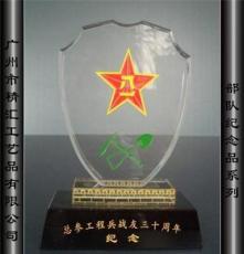 广州水晶工艺品厂家直销水晶纪念品摆件，退伍退役纪念品定制