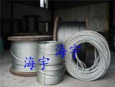 不锈钢缆绳,不锈钢丝绳,不锈钢包胶绳/尼龙绳-广州市最新供应