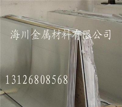 西宁市不锈钢板价格不锈钢卷板不锈钢板厂家不锈钢最新报价-天津市最新供应