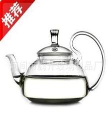 耐热玻璃茶壶 防掉盖高把壶仙踪壶壶口带过滤网茶高把玻璃茶壶