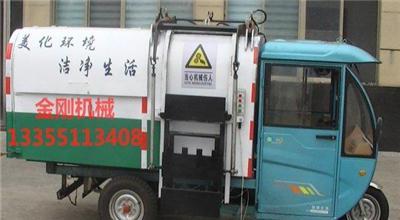 环卫车 环卫设备 环卫机械 电动环卫车 小型环卫车