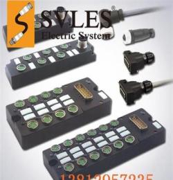 SVL 4端口多接口執(zhí)行器分線盒 耐高溫分線盒 PNP/NPN